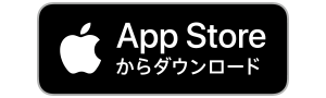 AppStoreアイコン