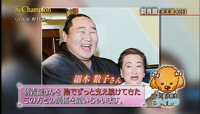 「TheChampion」画像2