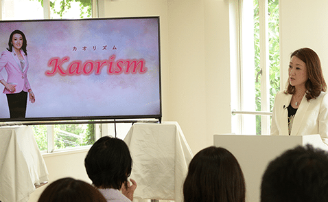 細木かおり講演会「Kaorism」画像