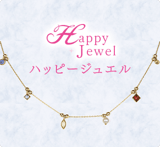 天然6石＋18kチェーンの六星オリジナル開運ネックレス